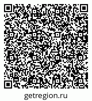 79372193132