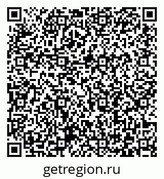 79372193137