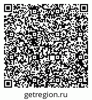 79372193138