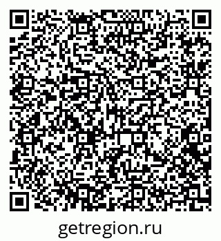 79372193152