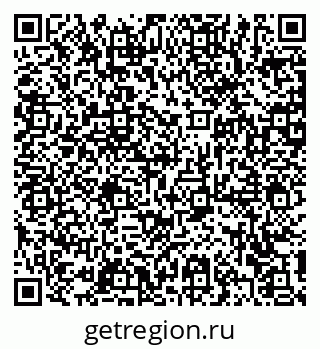 79372193164