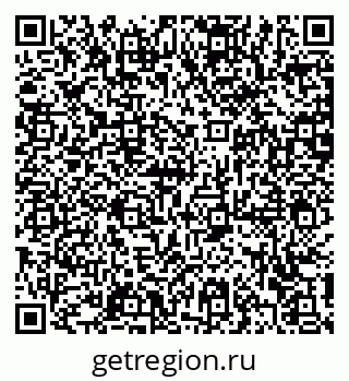 79372193170