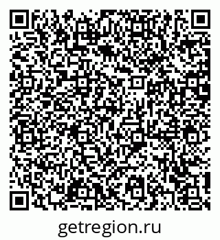 79372193175