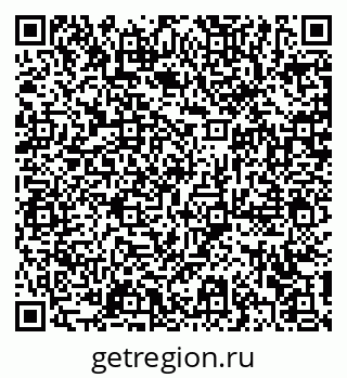 79372193184