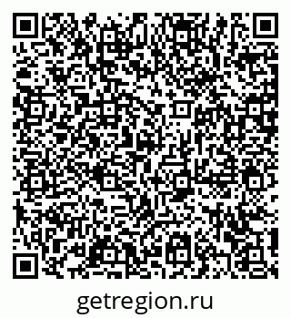 79372193192
