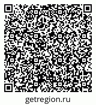 79372193196