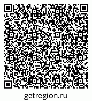 79372193199