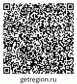79372193207