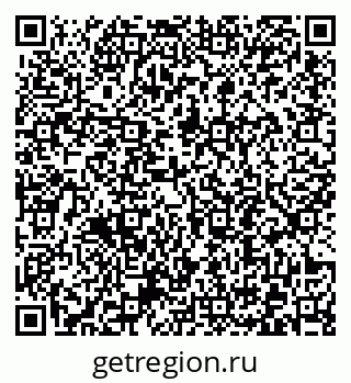 79372193210