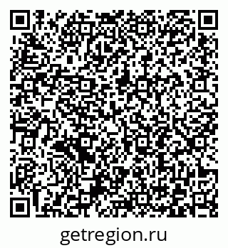 79372193232