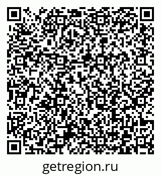 79372193237