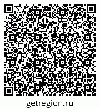79372193242