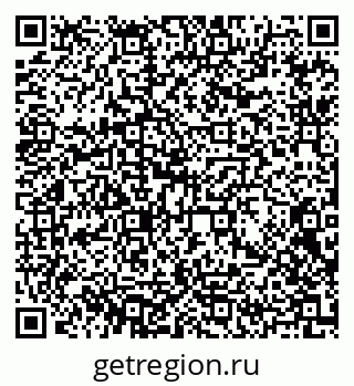 79372193243