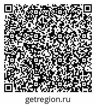 79372193250