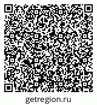 79372193252