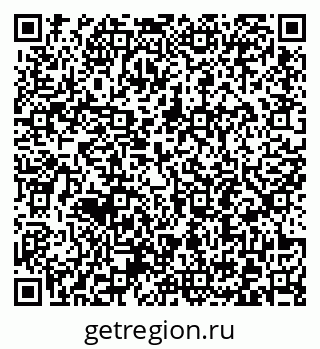 79372193259