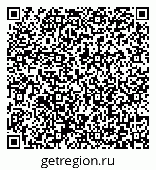 79372193260