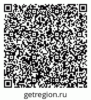 79372193261