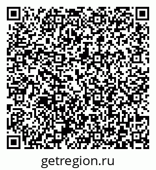 79372193262