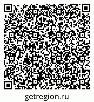 79372193267