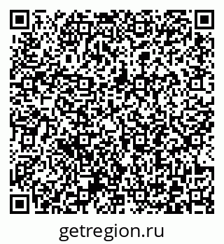79372193274