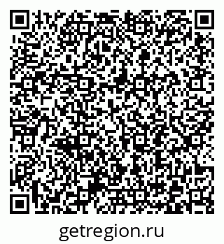79372193275