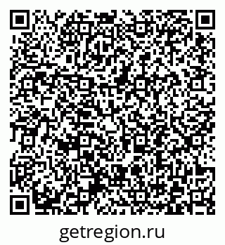 79372193279