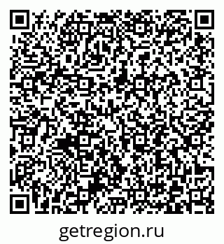 79372193283
