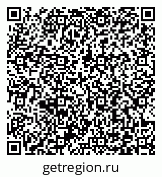 79372193284