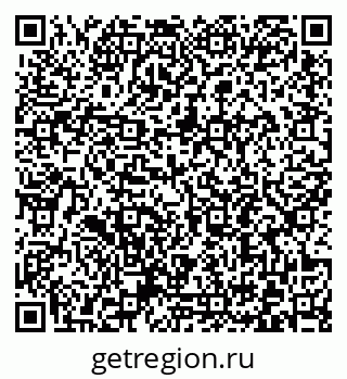 79372193297