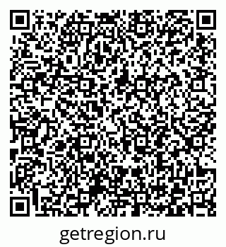 79372193300