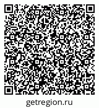 79372193384