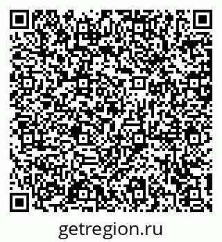 79372193424