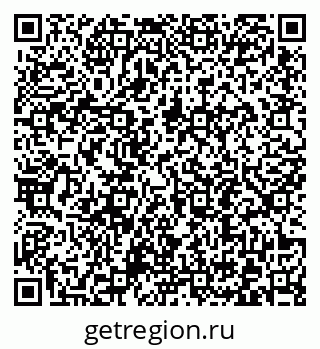 79372193433