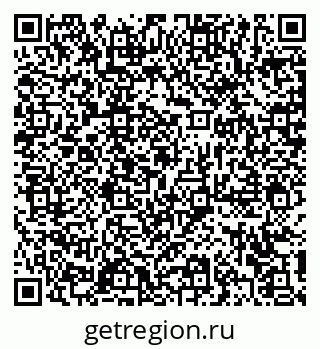 79372193481