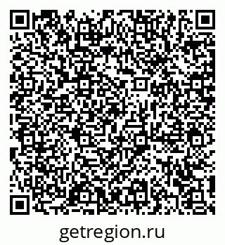 79372193484