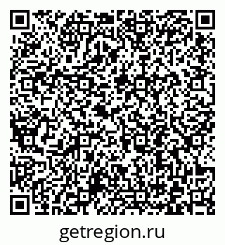 79372193485