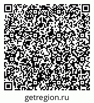 79372193487