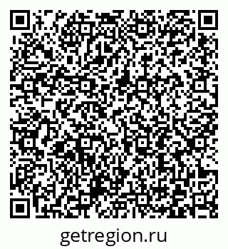 79372193490