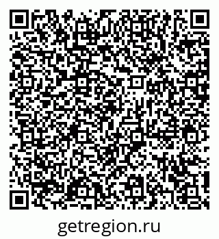79372193497