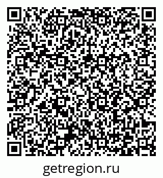 79372193512