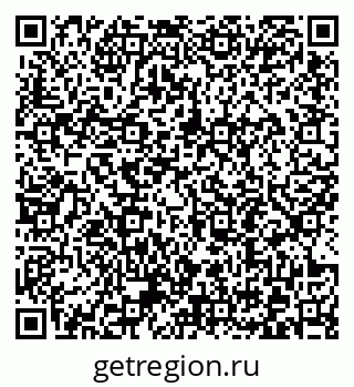 79372193514