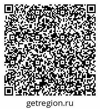 79372193523