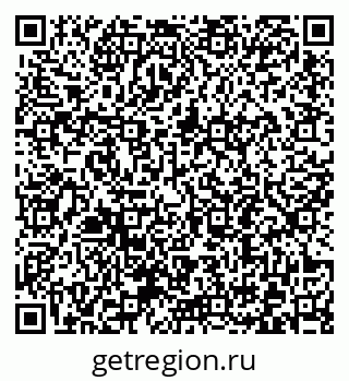 79372193672