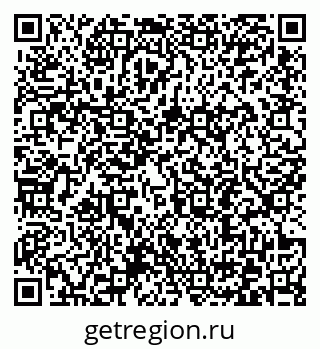 79372193730