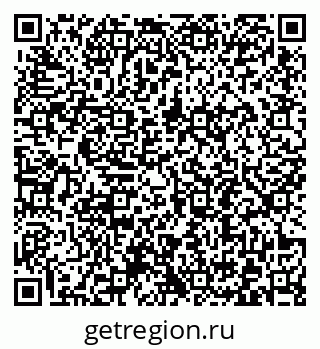 79372193732