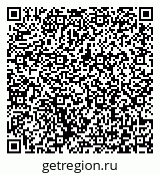 79372193741