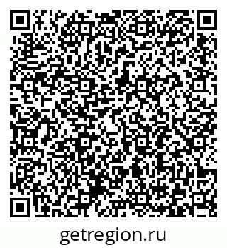 79372193745