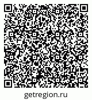 79372193800