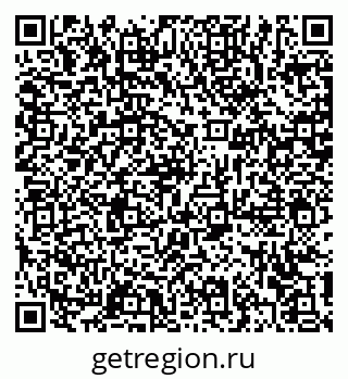 79372193802